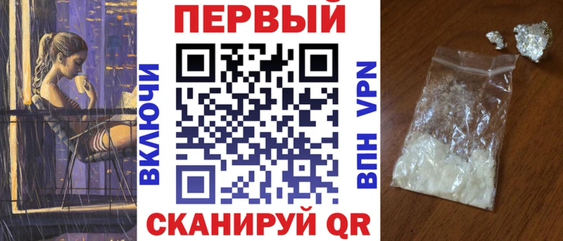 Амфетамин 97%  где купить   Тбилисская 