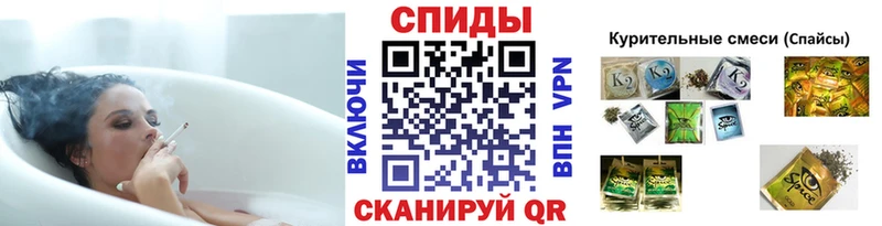 Бутират 99%  Тбилисская 
