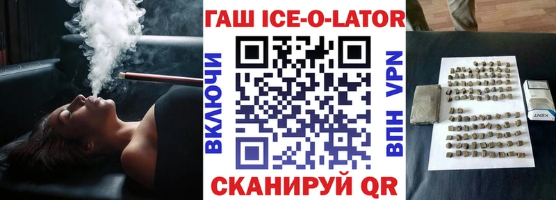 Гашиш hashish  Тбилисская 