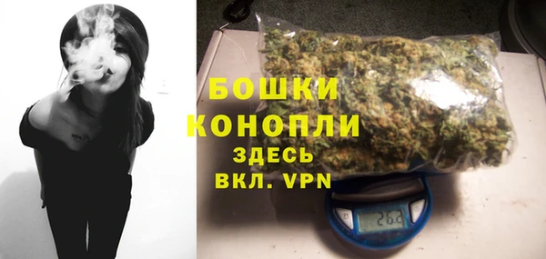 spice Абдулино