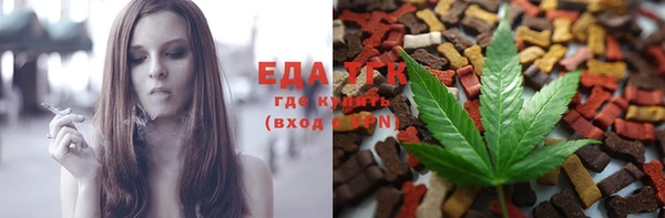 кокаин перу Абинск