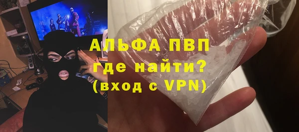 метадон Абаза