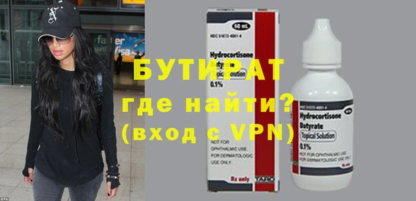 кокаин перу Абинск