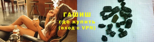 кокаин перу Абинск
