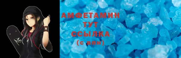 кокаин перу Абинск