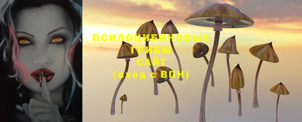 кокаин перу Абинск