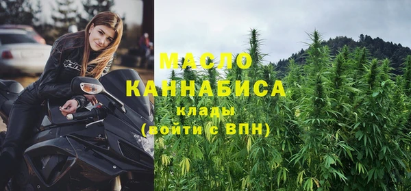 кокаин перу Абинск