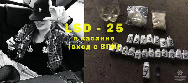 метадон Абаза