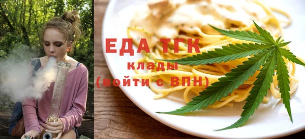метадон Абаза
