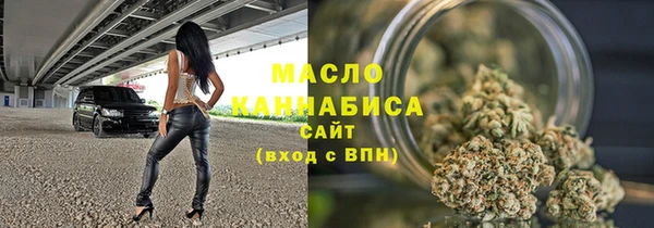 метадон Абаза