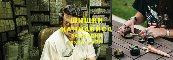кокаин перу Абинск