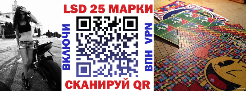 Марки N-bome 1500мкг  KRAKEN зеркало  Тбилисская 